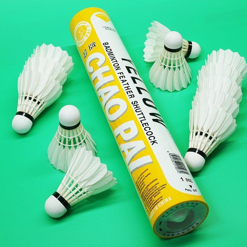 chaopai yellow cheap shuttlecocks high quality goose feather durability badminton chaopai shuttlecocks