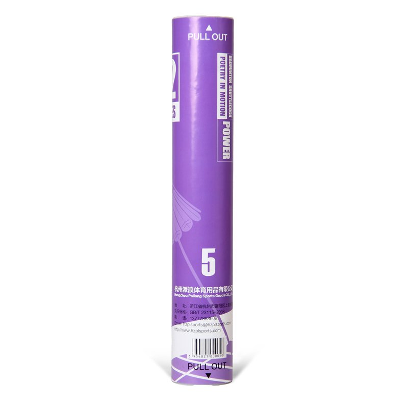 High Quality 3in1 Badminton Shuttlecock Durable Goose Feather Pure White for Professional Players for Training