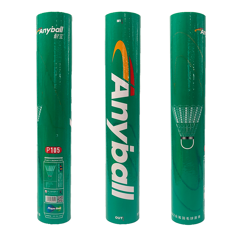 High Quality Durable Plastic Badminton Shuttlecock 12pcs Set at Factory Wholesale Price shuttlecocks