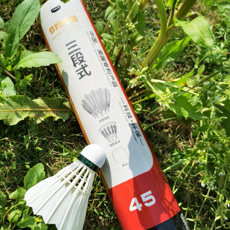 Most Popular Badminton Shuttlecock D45 Goose Flex Feather High quality manufacture Training use and sports play OEM Available