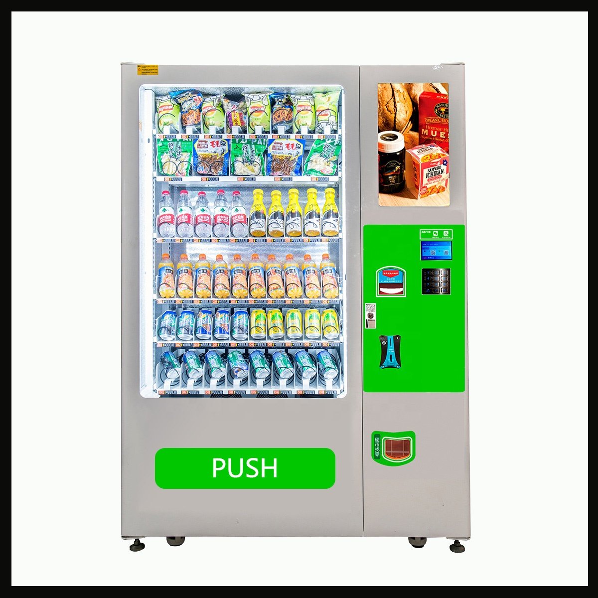 Vending Machines Oil Gift Card Machine Shuttlecock Cotton Candy Vending Machine
