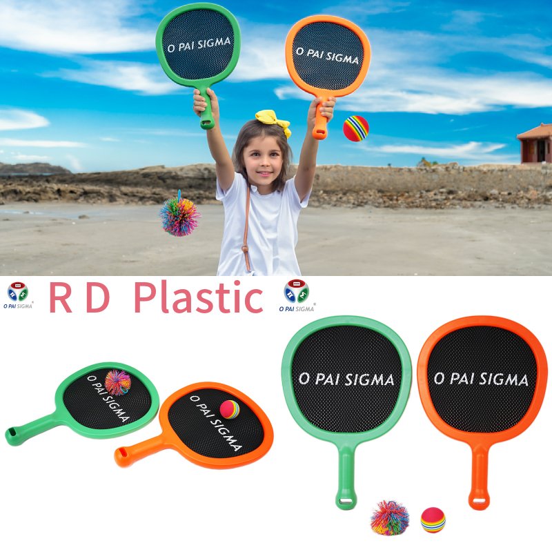 Kids Badminton and badminton racketSet Paddle Paddle Rackets with Ball Shuttlecock Beach Pool Park Outdoor Play Tennis Games