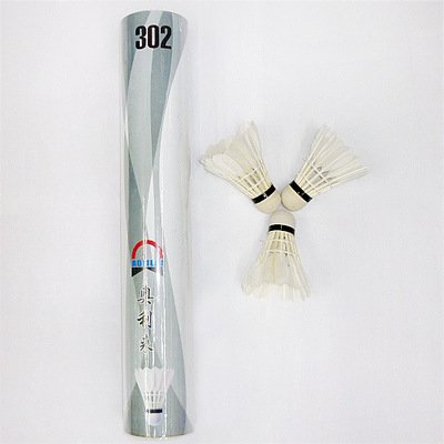 Hot Sales Wholesale Cheap Price Good Quality Duck Feather Badminton Shuttlecock