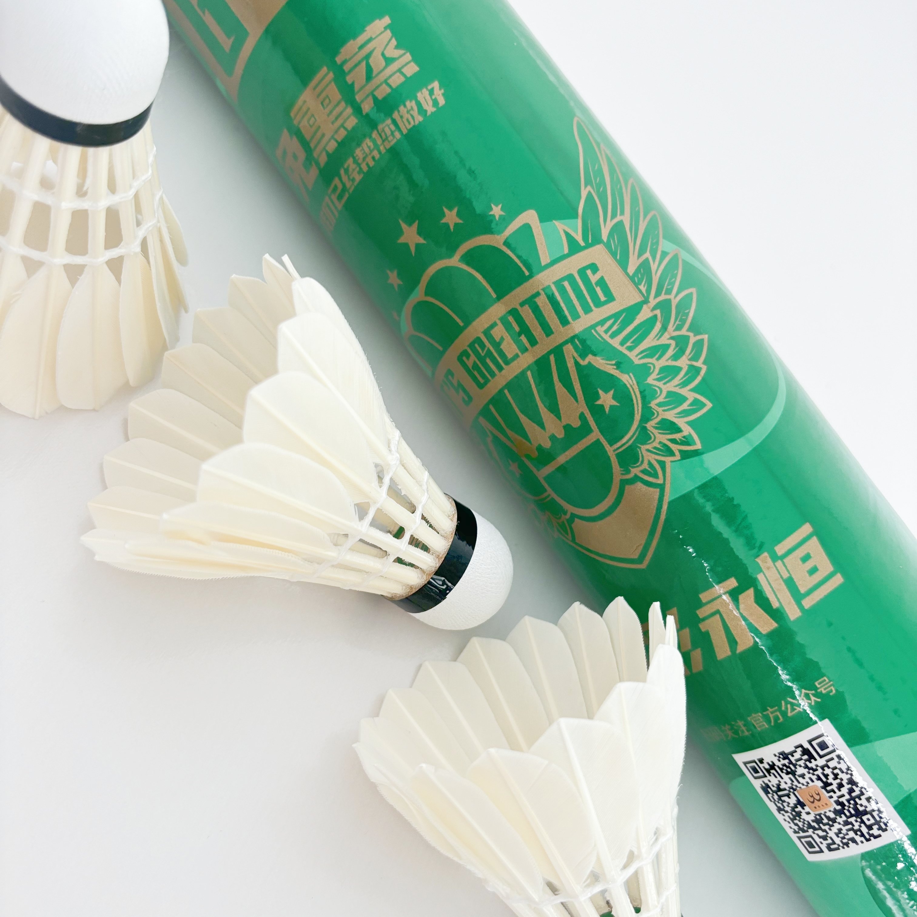 Professional Standard Class C Advanced Player Badminton Shuttlecocks with PU Cork Flight
