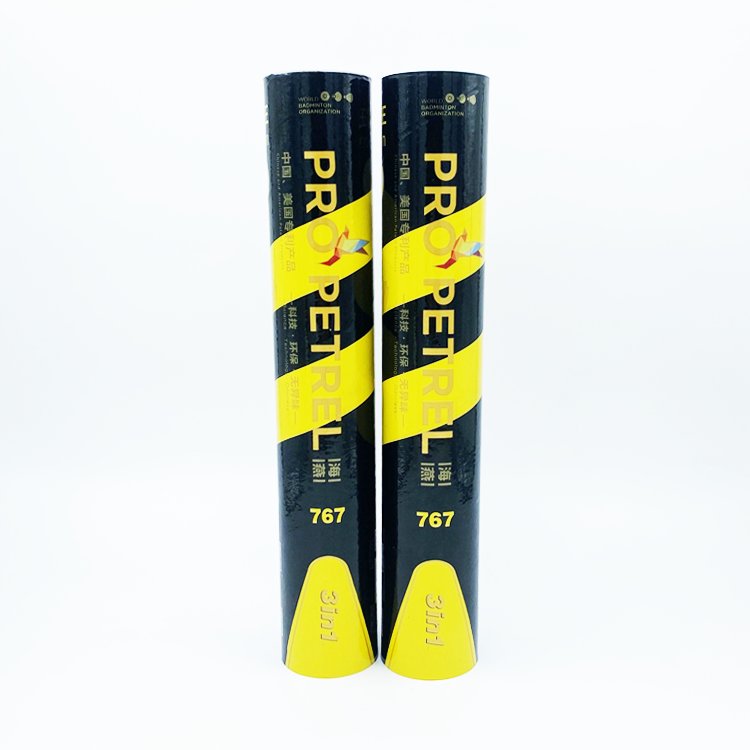 Chinese Factory Original Manufacturer Yellow Color PU cork Modified Nylon Feather stand Hybrid Class A Goose Feather Badminton