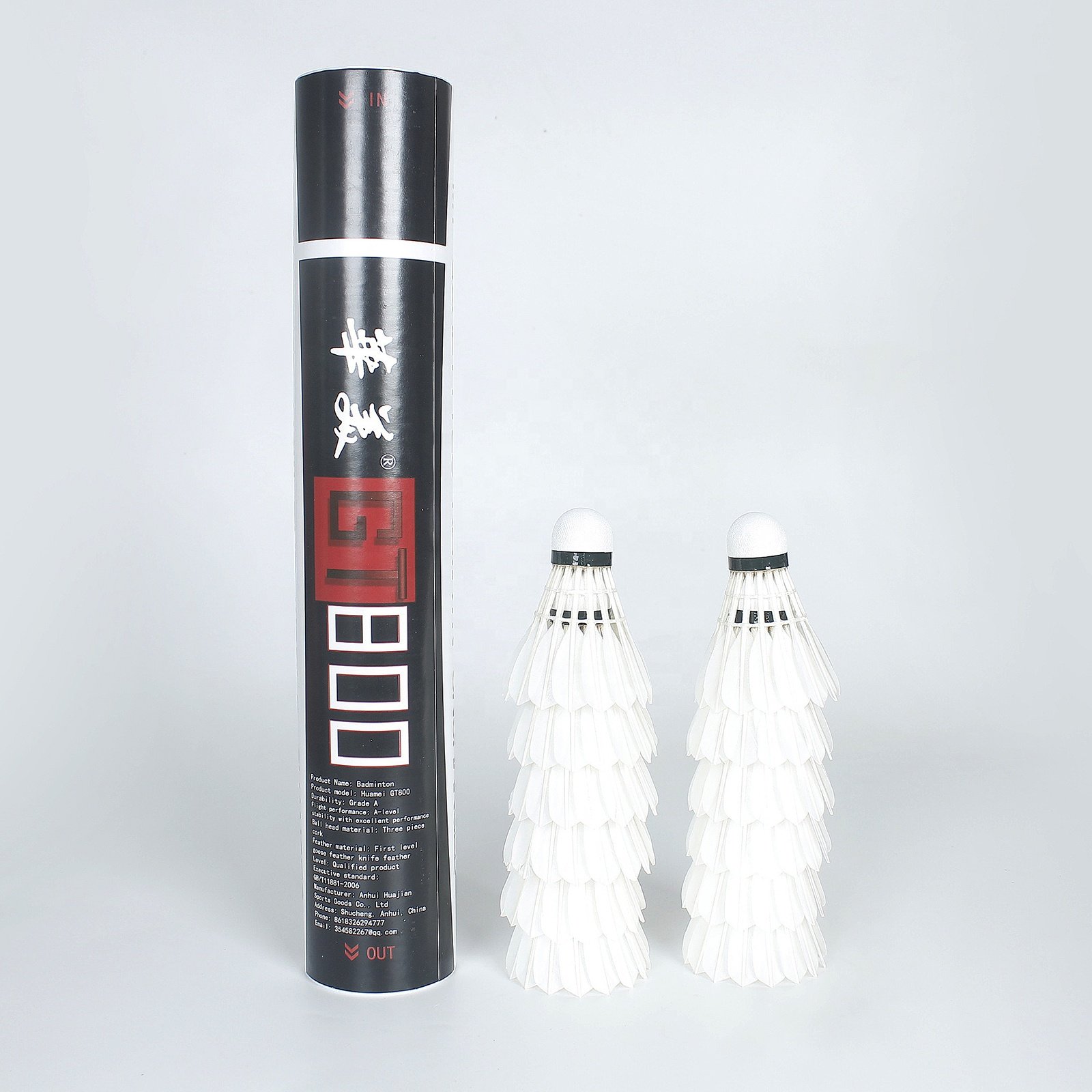 High Quality Grade 1 Goose Feather Badminton Shuttlecocks For Outdoor Play Hot Sale