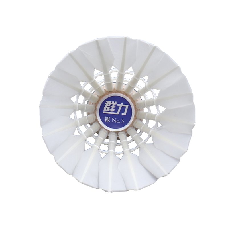Most Durable Training Ball Best Duck Feather High Quality Class C Silver KUNLI Shuttlecock China For Professionals