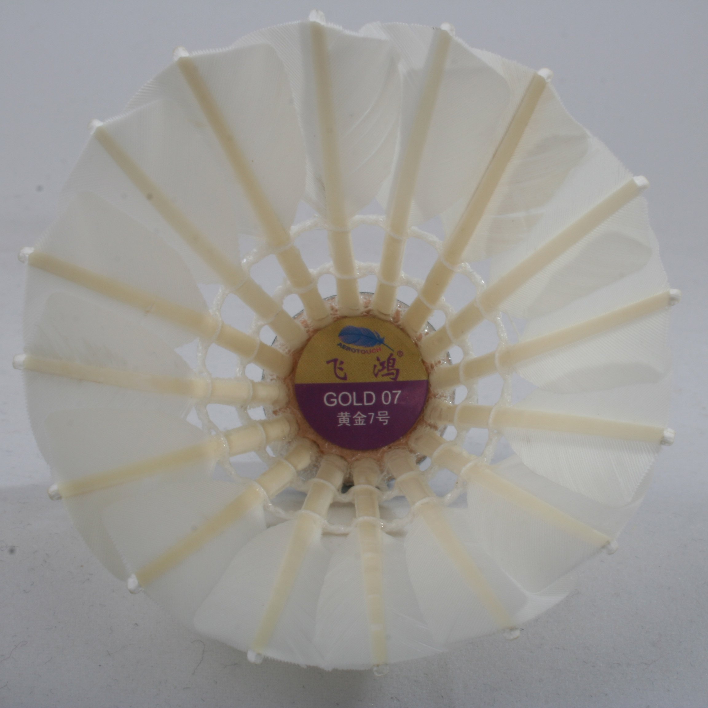 High Quality Natural Feather Badminton Shuttlecock with the same price as the feather more durable Natual White goose Feather