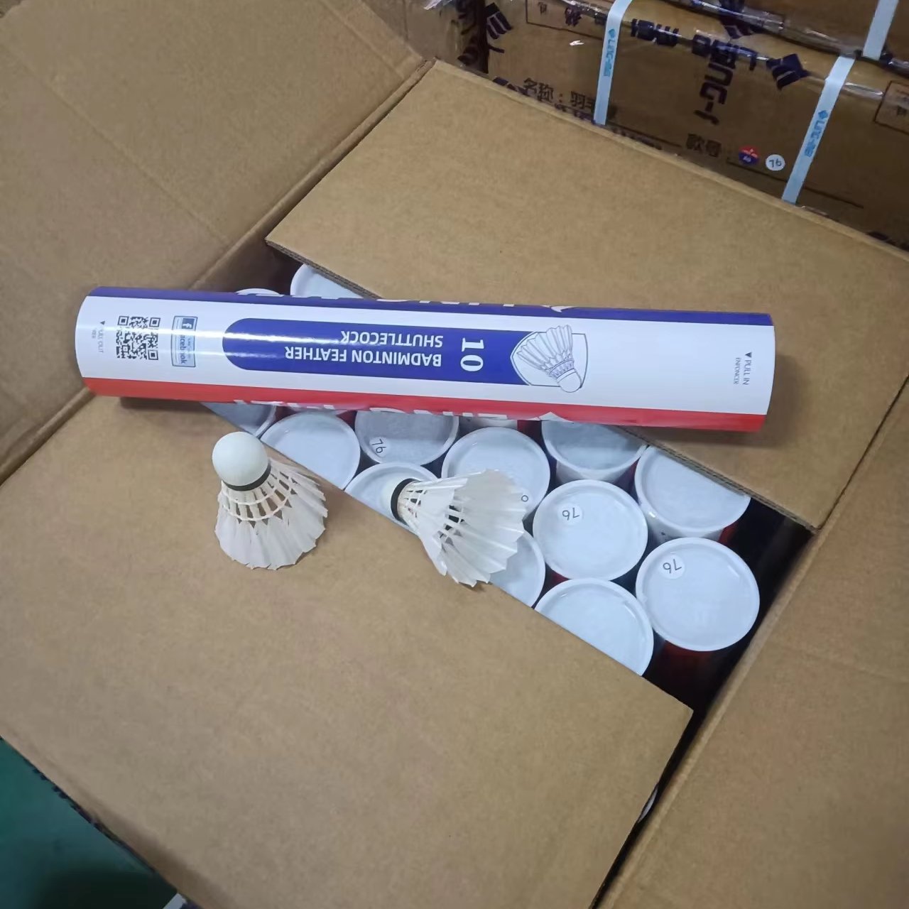 Wholesale Brand Durable Goose Feather Badminton Shuttlecocks Lingmei 10