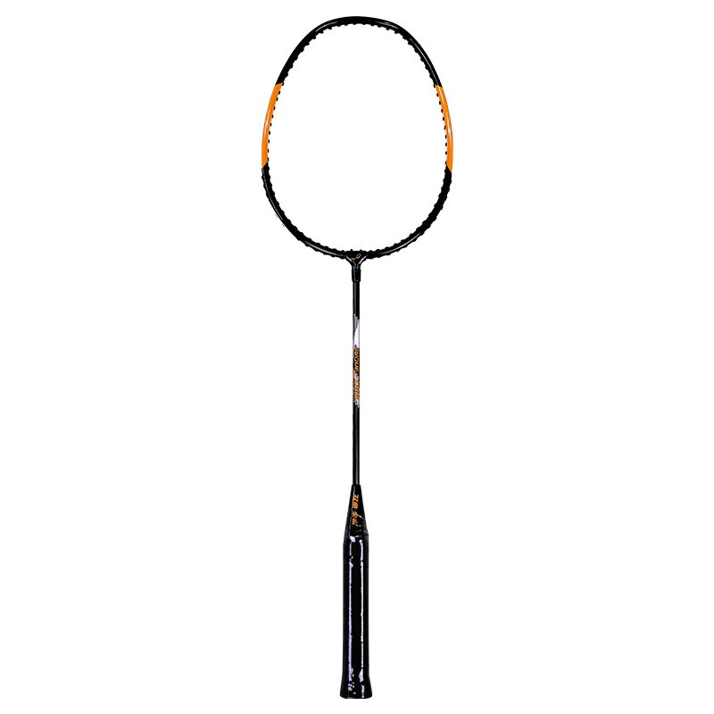 Frame Shaft Connected Badminton Racket Offensive Soft Felt Aluminum Alloy Racket Badminton for Training