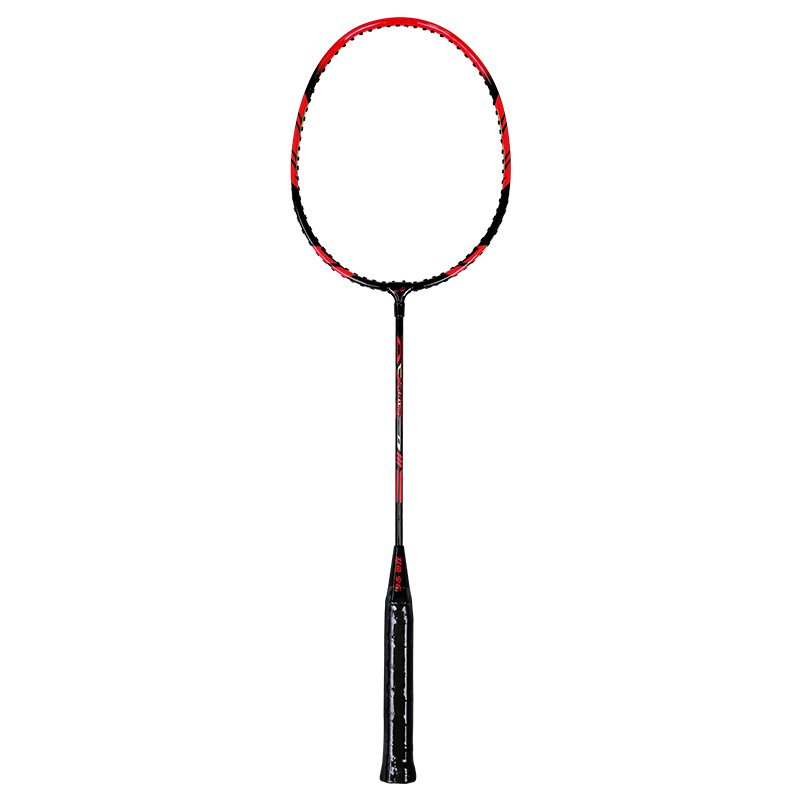 Frame Shaft Connected Badminton Racket Offensive Soft Felt Aluminum Alloy Racket Badminton for Training