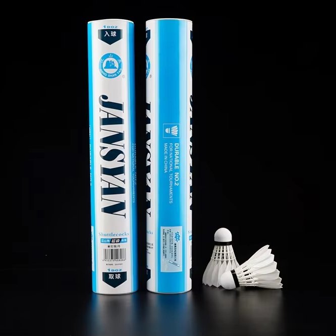 Durable International competition level of badminton with the high quality of goose feather and cork in two materials