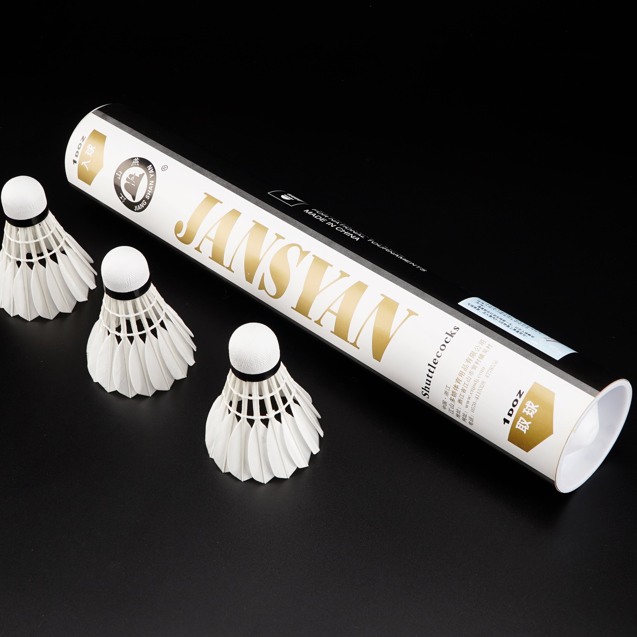 Factory OEM badminton set with shuttlecock professional training club