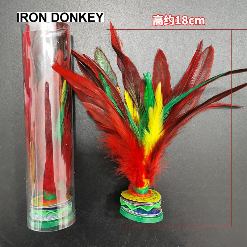 Iron Donkey Outdoor Chinese Jianzi Fitness Colorful Chinese Children's Goose Feather Jianzi