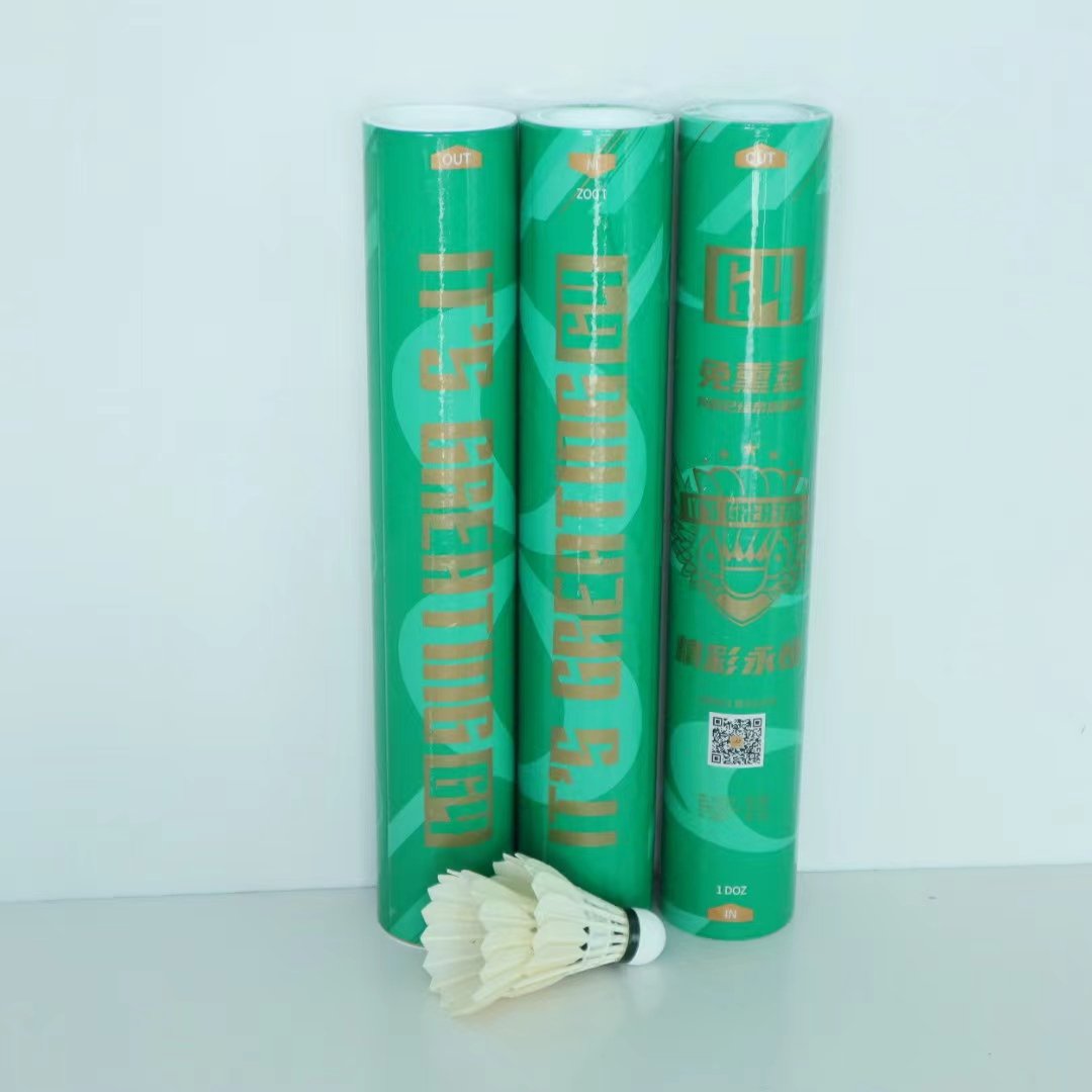 Class B Goose Feather Badminton Shuttlecocks for Professional Training