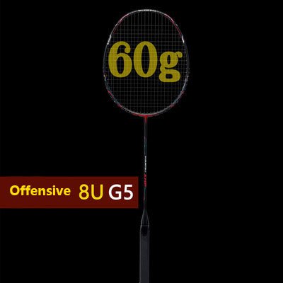 Ultralight material52g 10U small black racket Full carbon training racket Attacking badminton racket