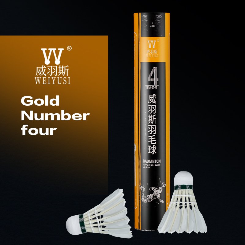 Factory Supply OEM Customized Duck Badminton Shuttlecocks