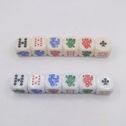 SKU-1
