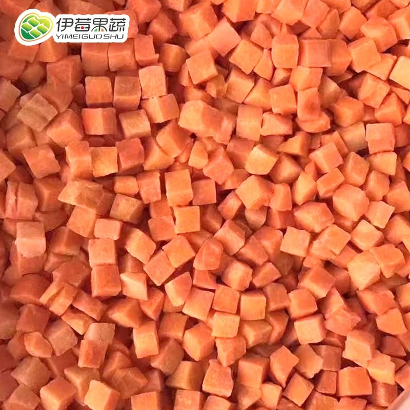 Carrot granule factory wholesale restaurant hotel frozen dehydrated carrot granule carrot block