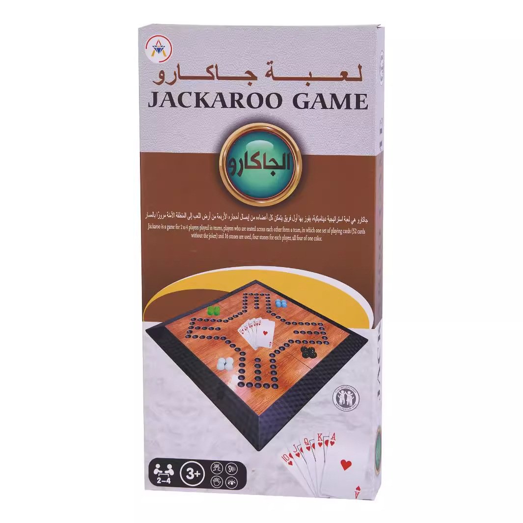hot sale Portable outdoor arabic educational toys party game jackaroo party folding board game for adult