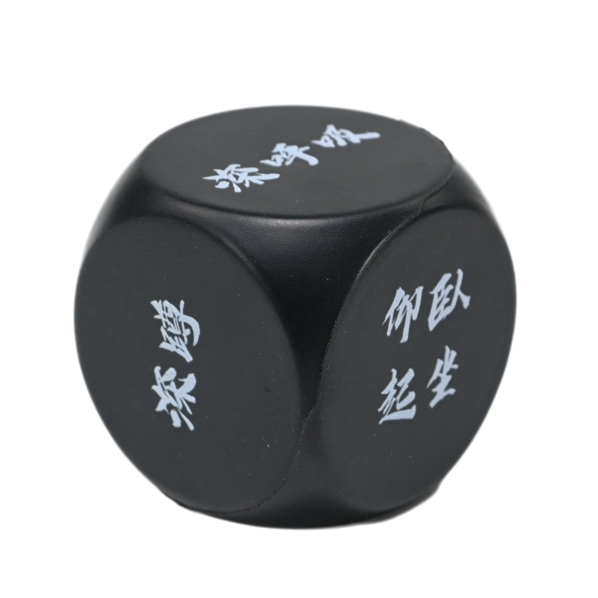 Six Sided Dice Games 16Mm 19Mm Manufacturers Custom Engrave Printed Bulk Dice Wholesale Custom Wooden Dice