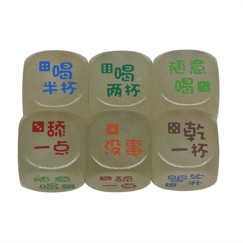 Factory Promotional D6 Story Dice Children's Fun Games Dice 6 Sides Plastic Dice with Custom Printed Branded Logo