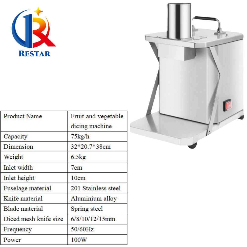 Commercial Vegetable Dicing Machine Vegetable Cutting Machine Carrot Onion Cucumber Mushroom Potato Dicing Shredded Machine