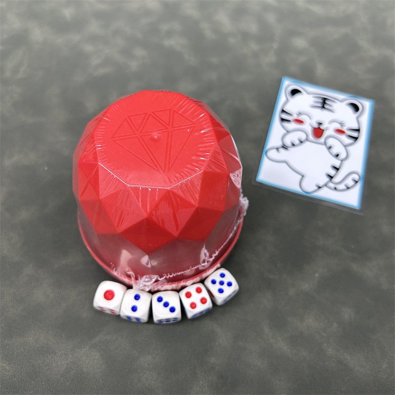 Silent Screen Dice Cup Set Silent Color Cup Screen Shake Dice Cup KTV Bar Nightclub Barbecue Stall Set logo