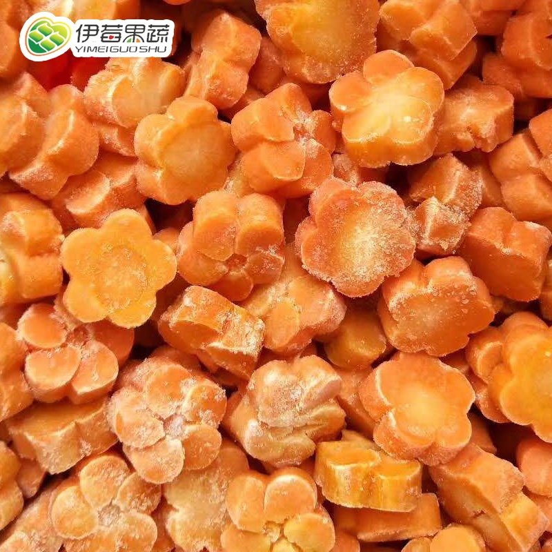 Frozen carrot diced vegetables dehydrated carrot cubes frozen carrot cubes