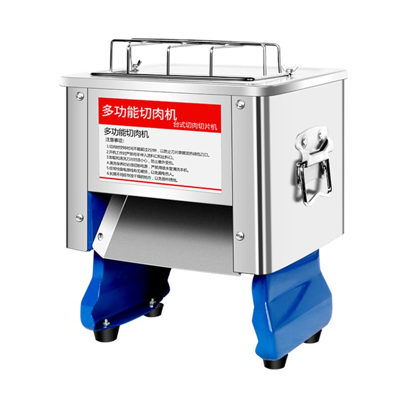 Chicken Meat Shredder Tool Goat Meat Chicken Beef Cube Dicing And Cut Machine Generic Fruit And Vegetable Slicer