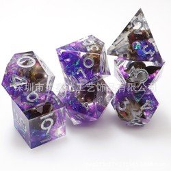 SKU-23