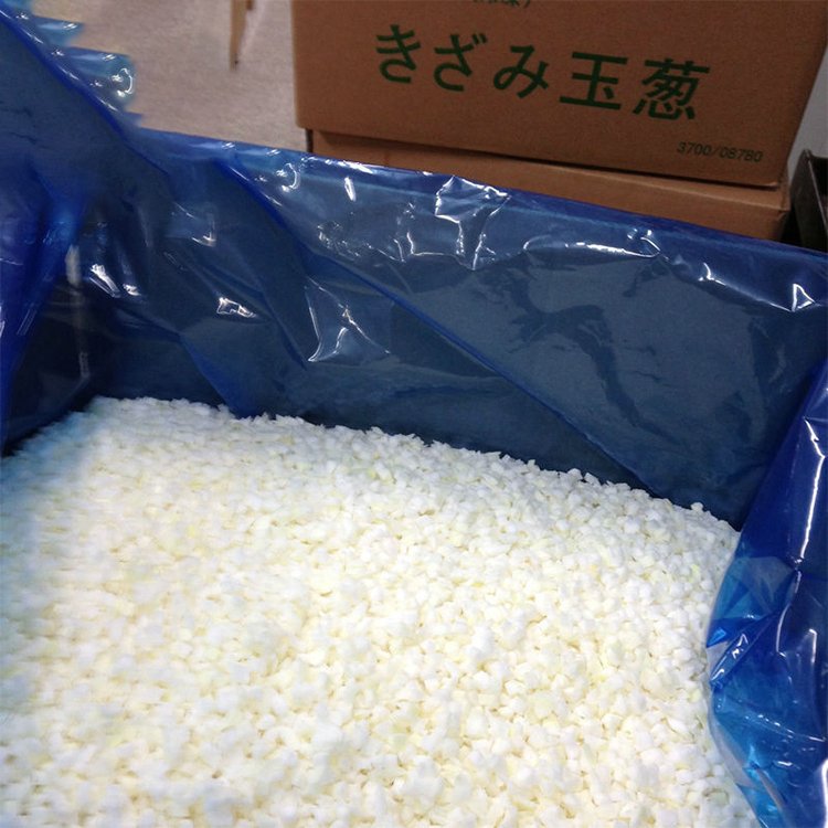 10*10 mm Frozen Organic White Onion Diced Frozen IQF Vegetables