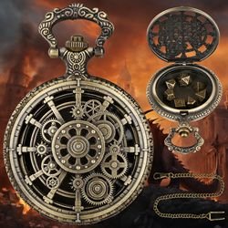 Bronze-Multi-gear