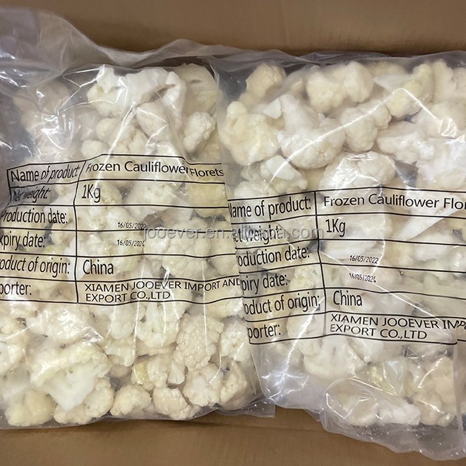 IQF Frozen White Freezing Cauliflower Florets Broccoli Veggies Chunk Diced Block Cube Bulk in bag