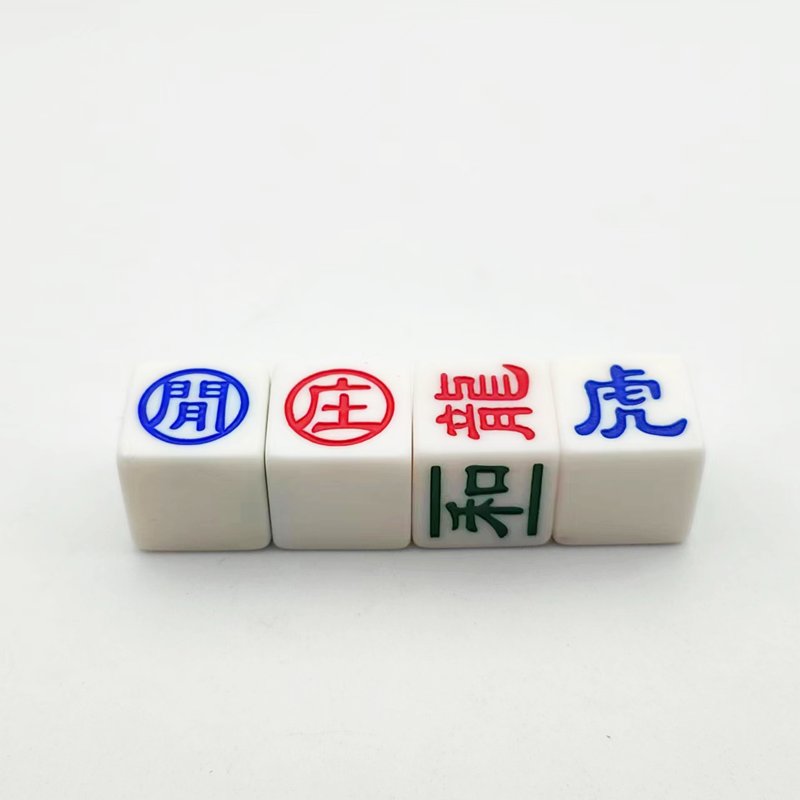 round edge custom engrave plastic acrylic resin retail dice polyhedral d6 casino adult games dice set