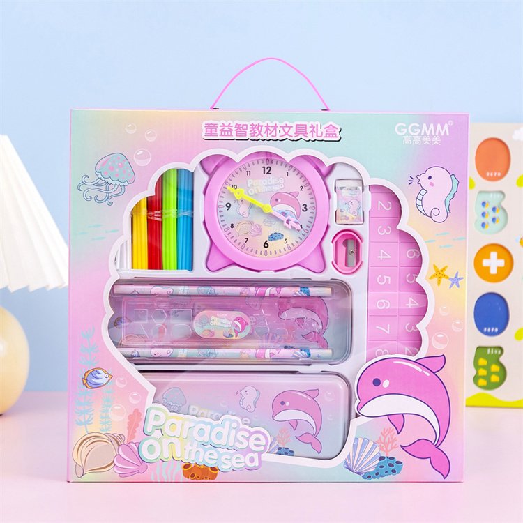Kids stationery set gift for International Children's Day alarm clock pencil case eraser ruler pencil sharpener stationery goods