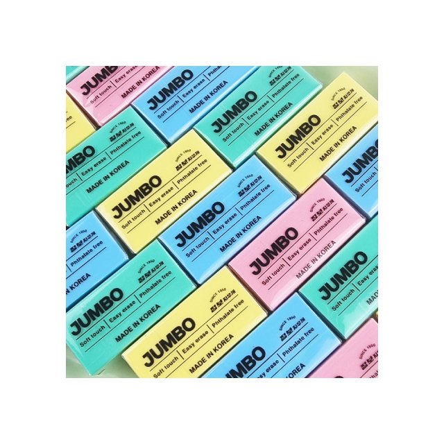 JUMBO PP Color Soft eraser Children's rubber KOREA STATIONERY UPGRADED ERASER professional