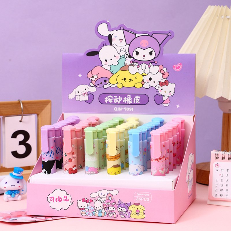 Cartoon shaped press replaceable eraser, cute and high-value primary school student eraser girl's heart stationery