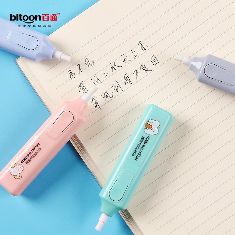 Kawaii Fun Pattern Pencil Eraser Set with 12 Replacement Rubbers School Supplies & Promotional Gift for Kids Stationery
