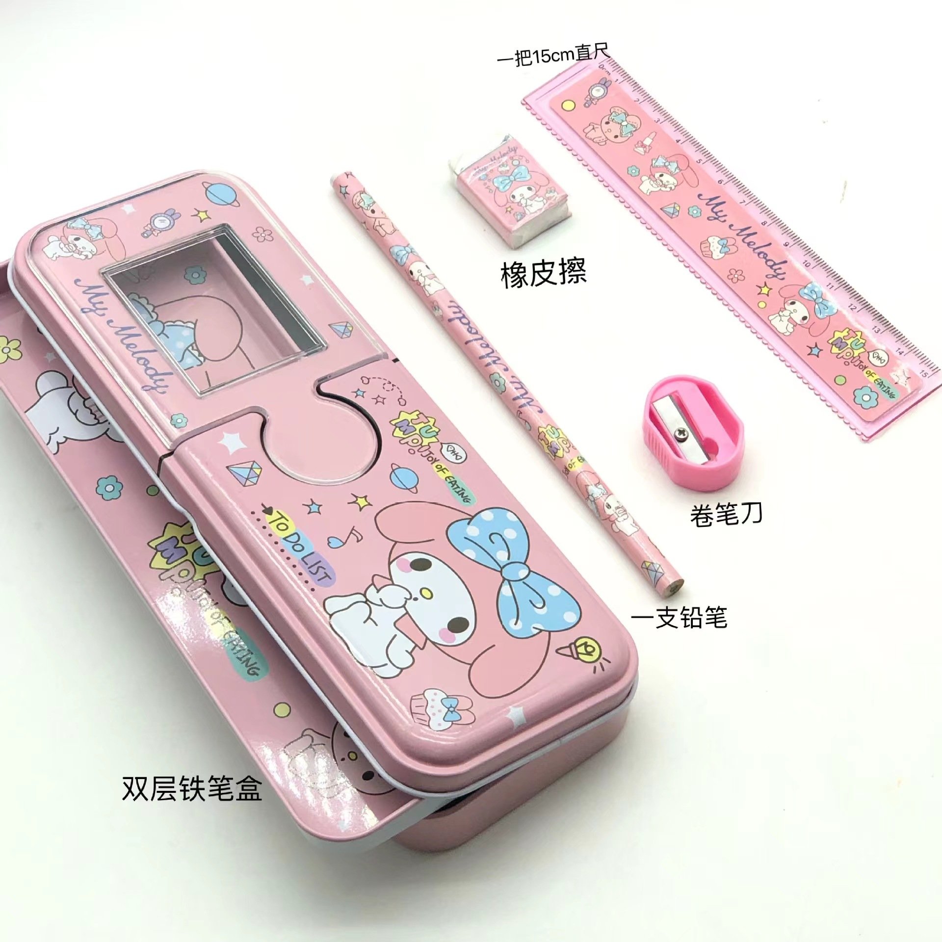 Animal 2-layer Pencil Case Children's Stationery Box Boys Girls Pen Box School Supplies