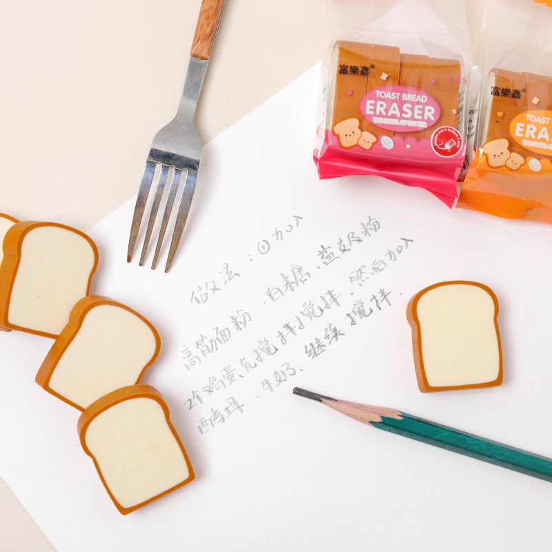 Creative Cute Simulation Biscuit Eraser Cartoon Modeling Eraser Primary School Stationery Prizes Children's Gifts Wholesale
