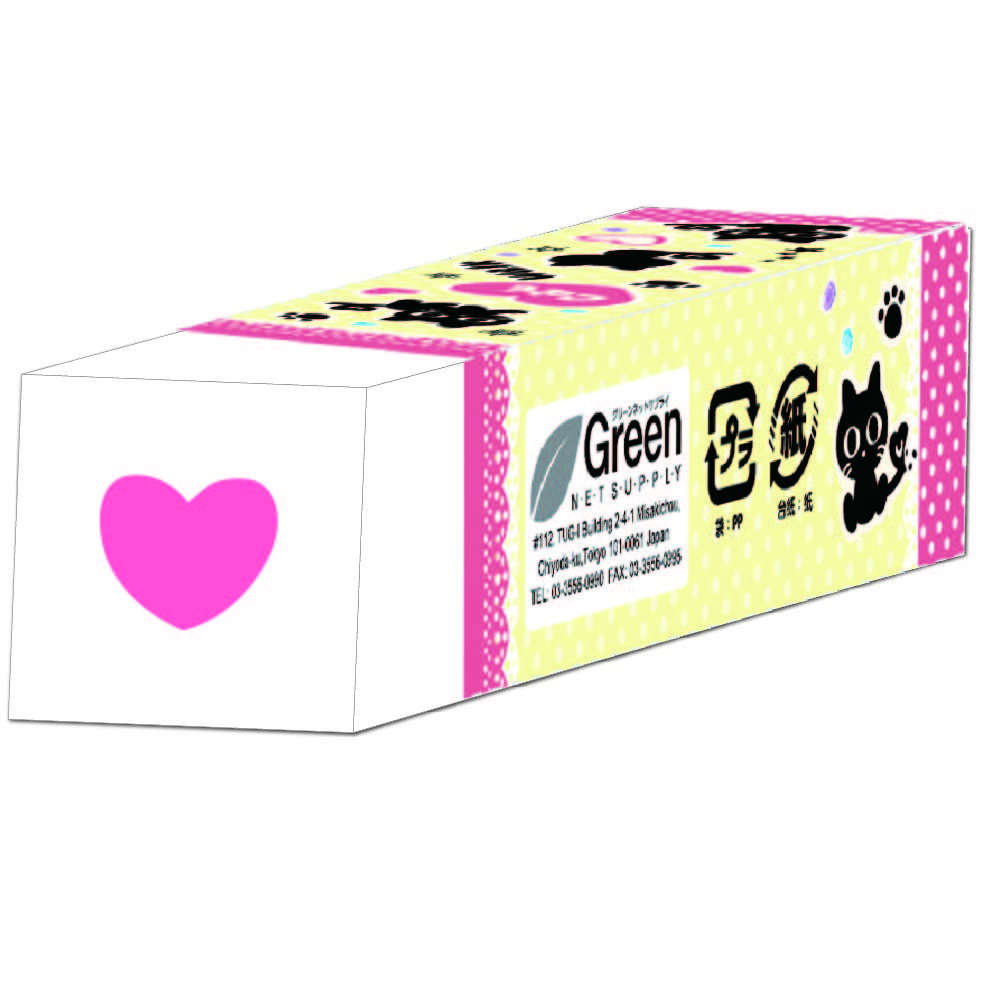 Eraser, Pencil Eraser Wholesale TPR Rectangular Soft Manufacturer Fancy Rubber for Kids Office Eraser School Cute and Convenient