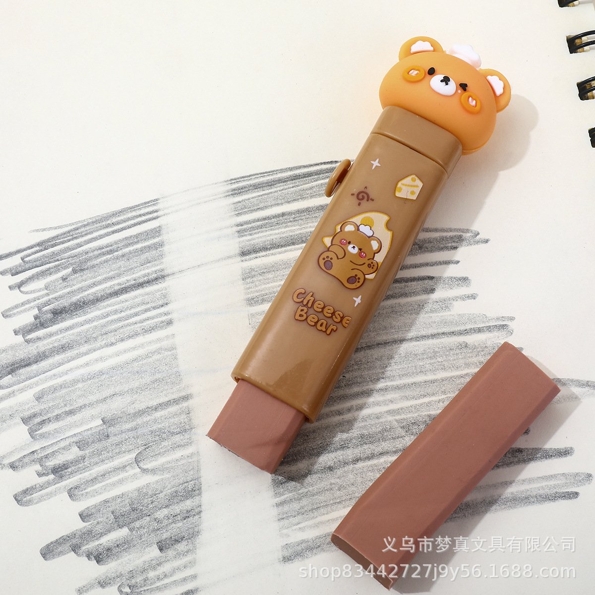 Creative push-pull cartoon cute eraser can replace the core telescopic student pencil eraser children's school supplies gifts