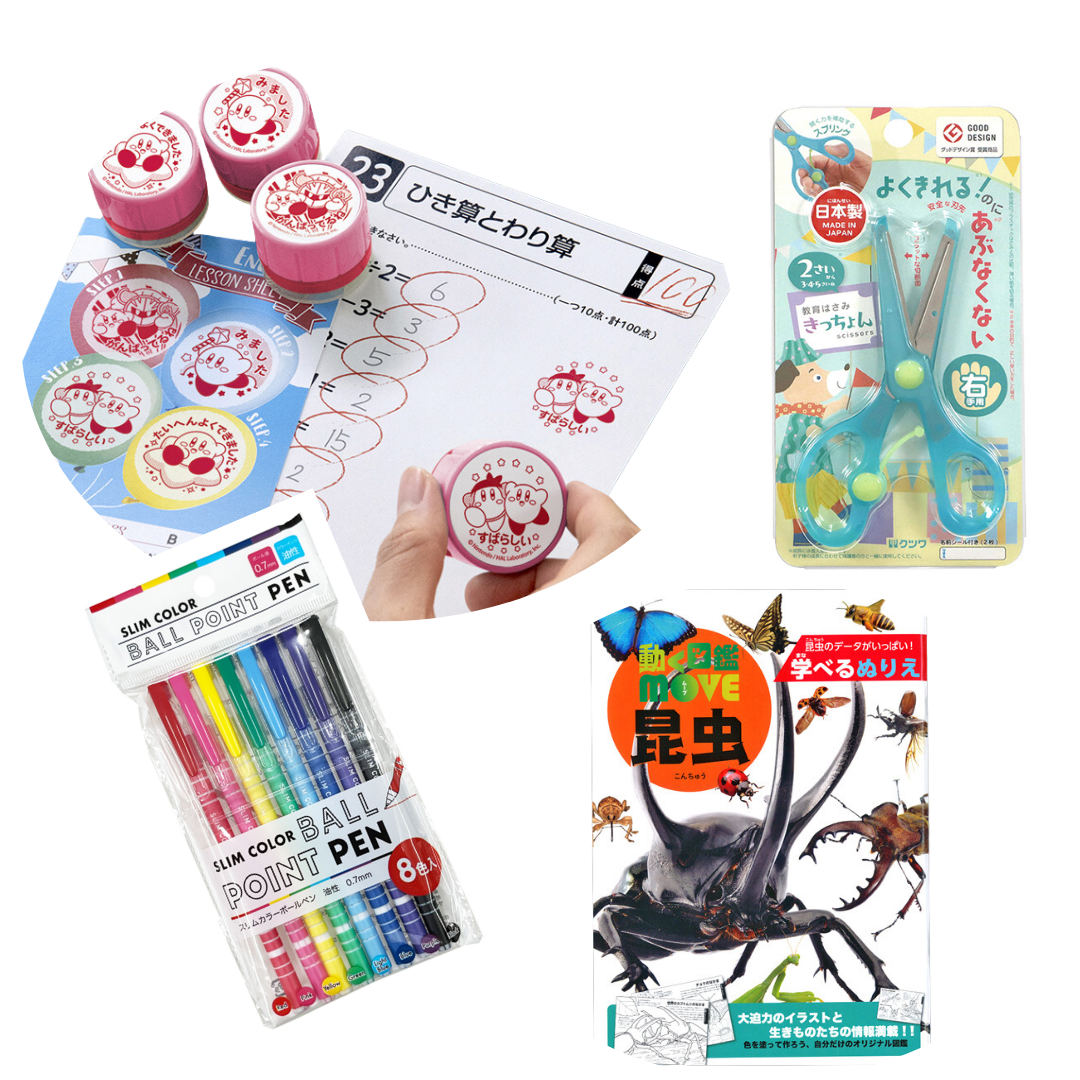 Innovative Fancy Eraser Pencil School Items Kit Products Unique Work Stationaries