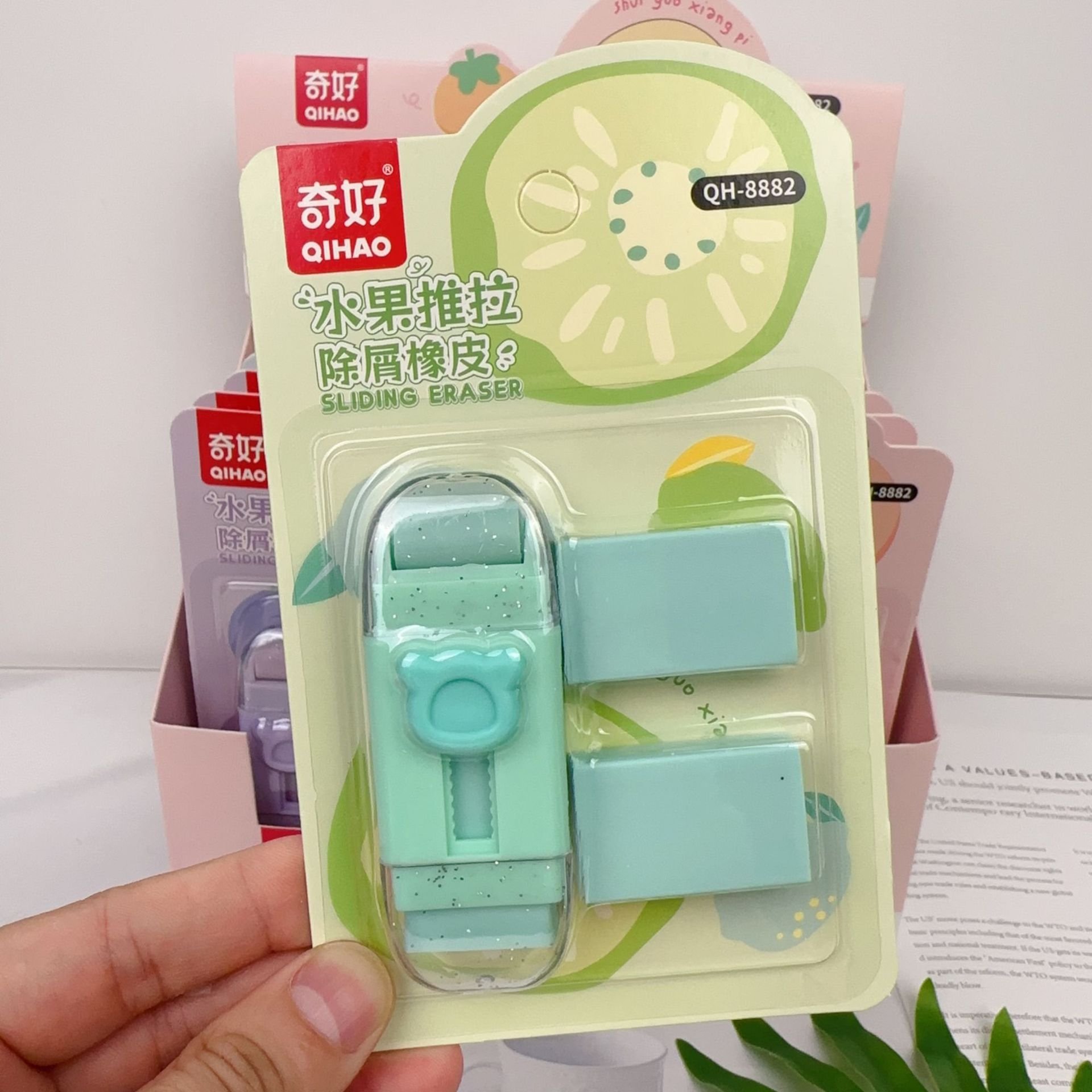 Students push-pull eraser Cute fruit creative eraser Kids cartoon eraser