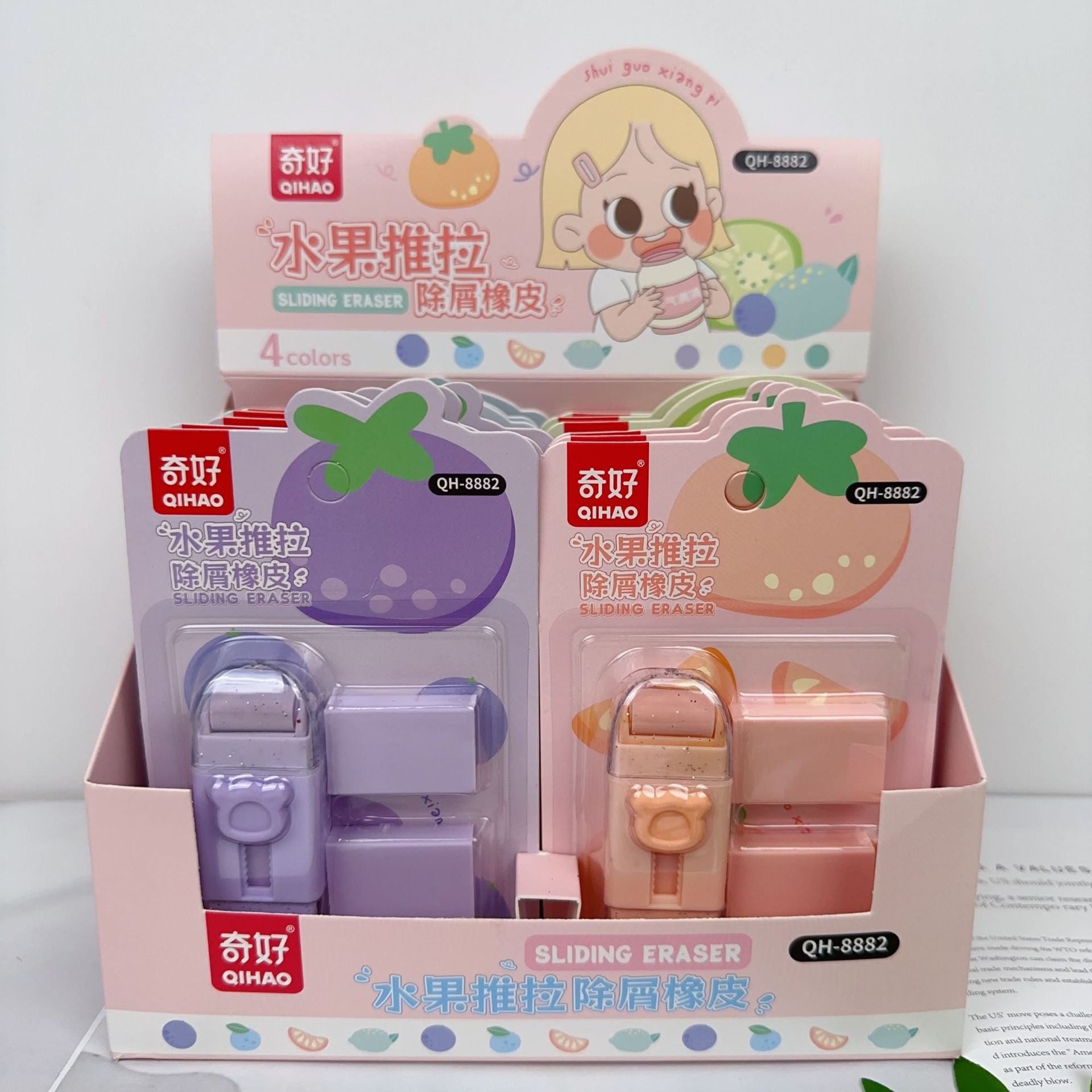 Students push-pull eraser Cute fruit creative eraser Kids cartoon eraser