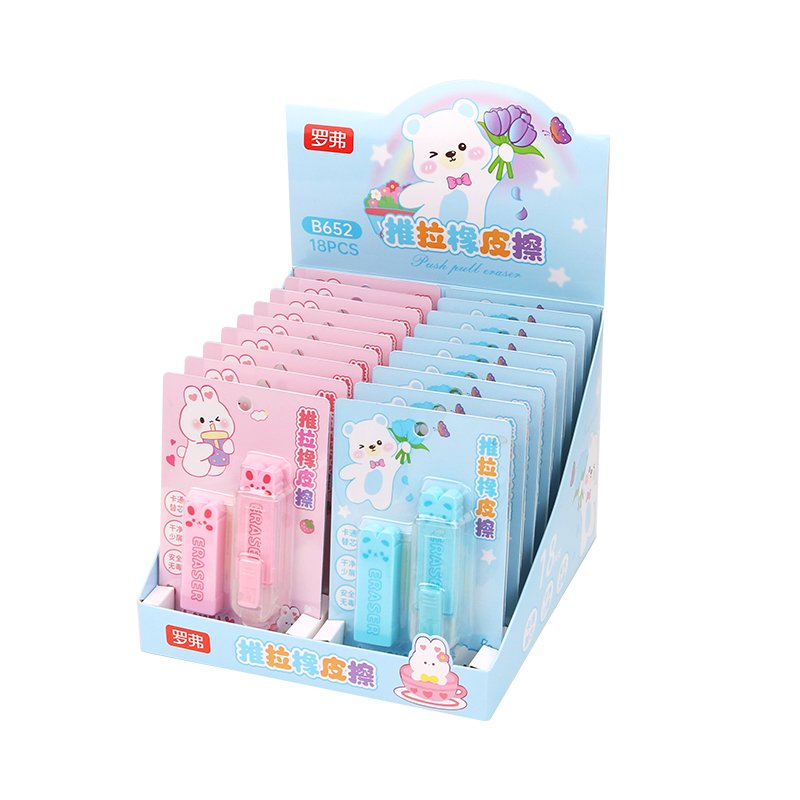 School Stationery Cartoon Custom push-pull School Kawaii Pencils Eraser For Children