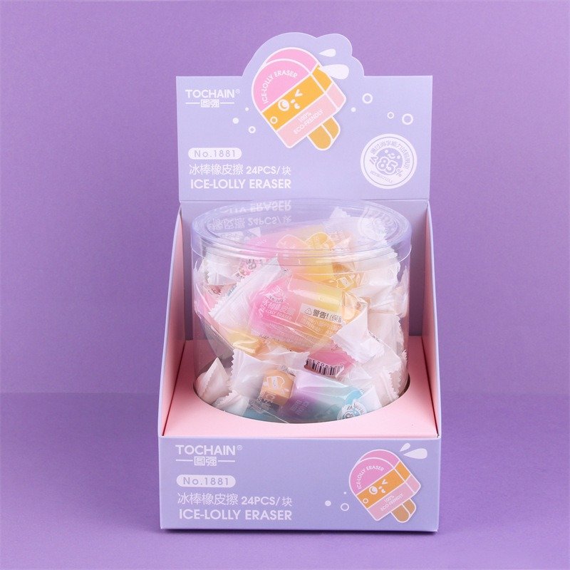 School eraser, student learning supplies, eraser without chips or marks, children's return to school gift, ice cream eraser