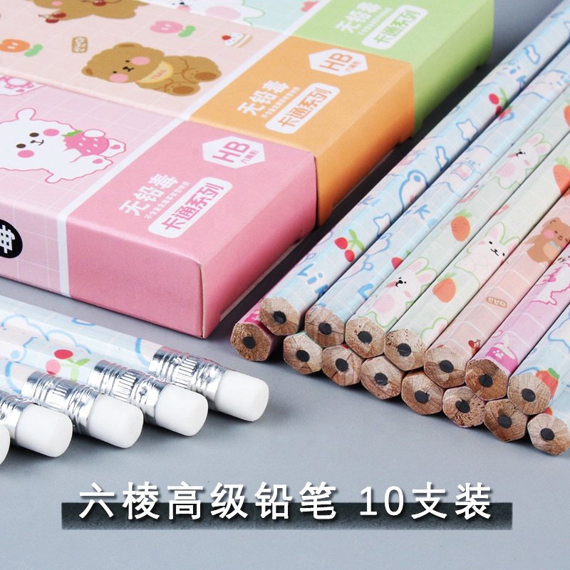 School children stationery gifts 10pcs cartoon cute kawaii pencils with eraser hb