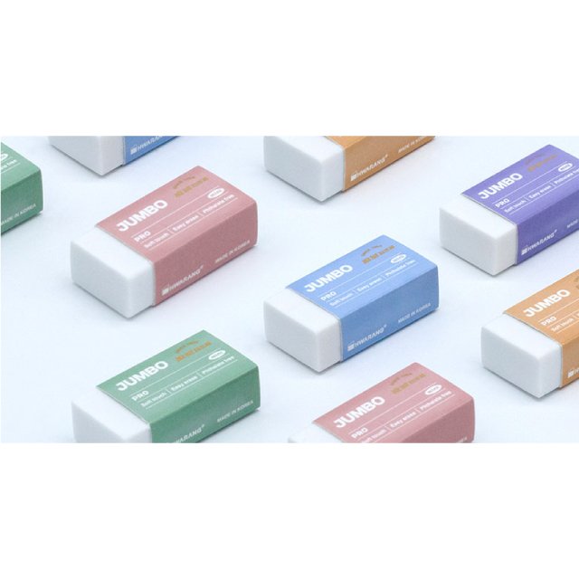 JUMBO Pro innovative new most powerful pencil eraser Soft eraser Children's rubber stationery School office supplies